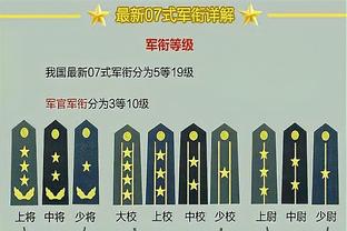 188金宝搏官方网站入口截图3